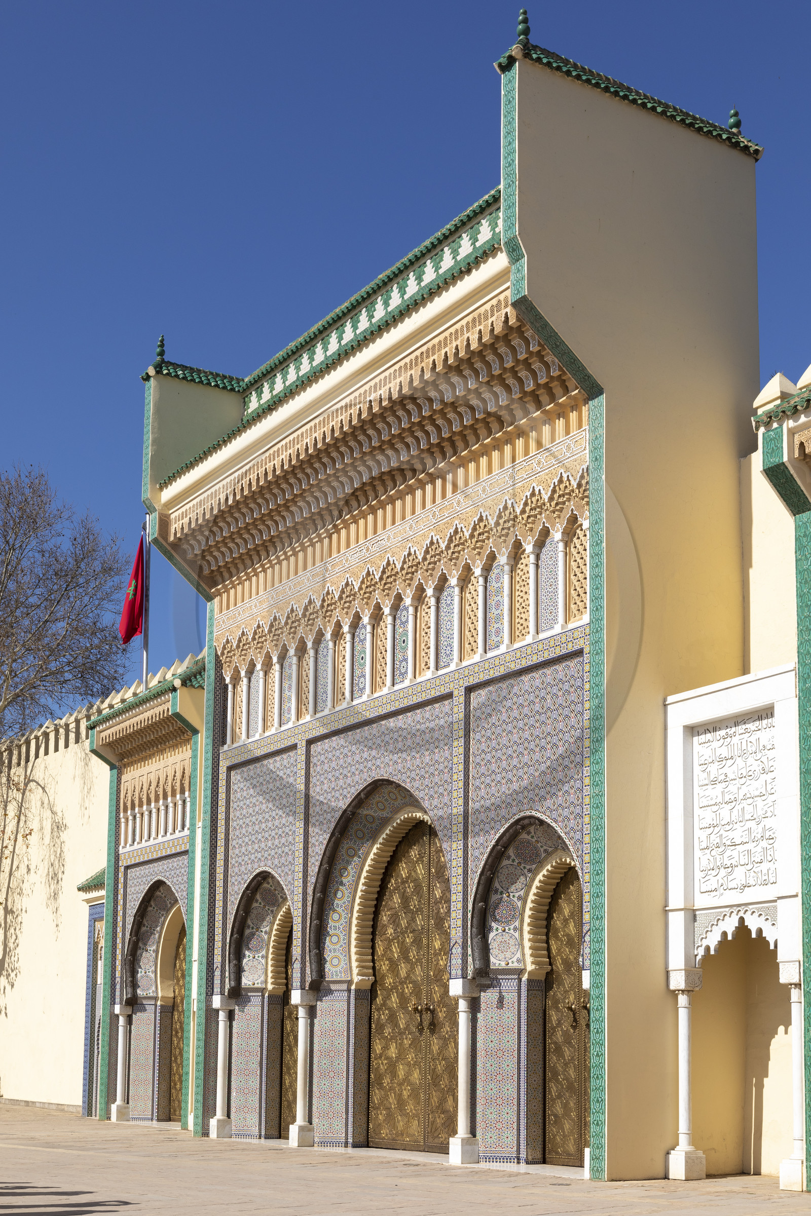 La ville de Fès au Maroc