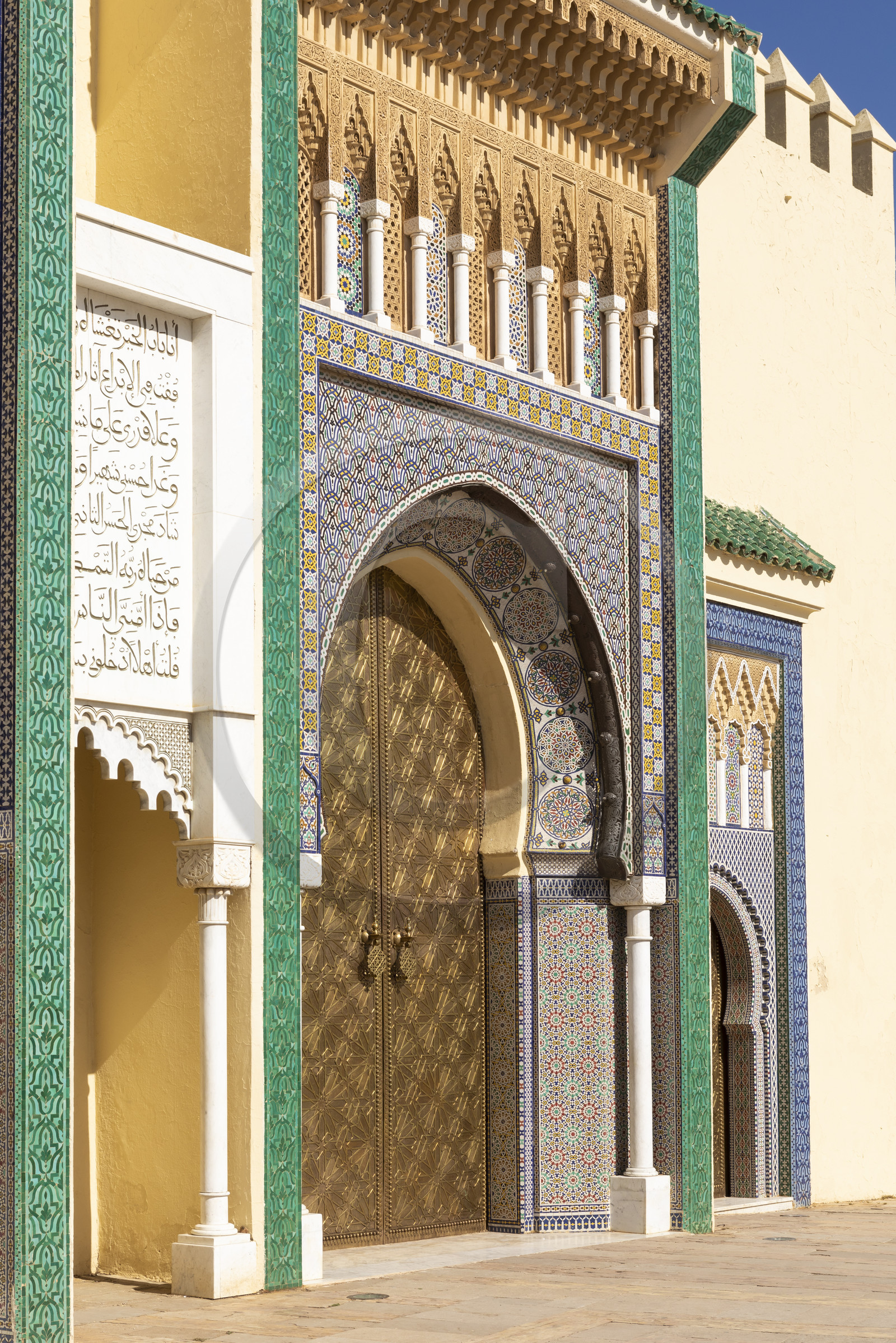 La ville de Fès au Maroc